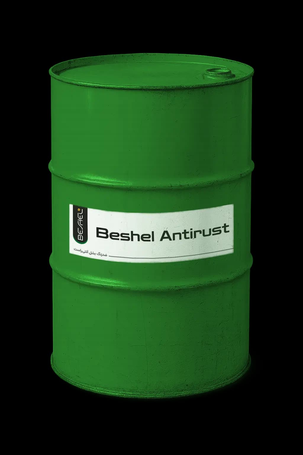 بشل آنتی‌راست