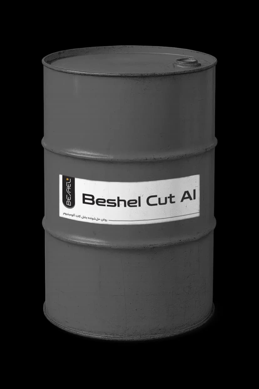 بشل‌کات آلومینیوم